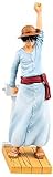 Banpresto One Piece 6.7-Inch Luffy Figure, Dramatic Showcase 1st Season Volume 2