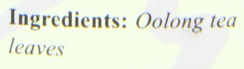 The Tao of Tea Black Dragon Oolong