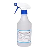 【劇的に消える！】野口商事 強力パワー消臭剤【トイレ用 T-1 スプレー】無香料【消臭をあきらめないで ！】500ml