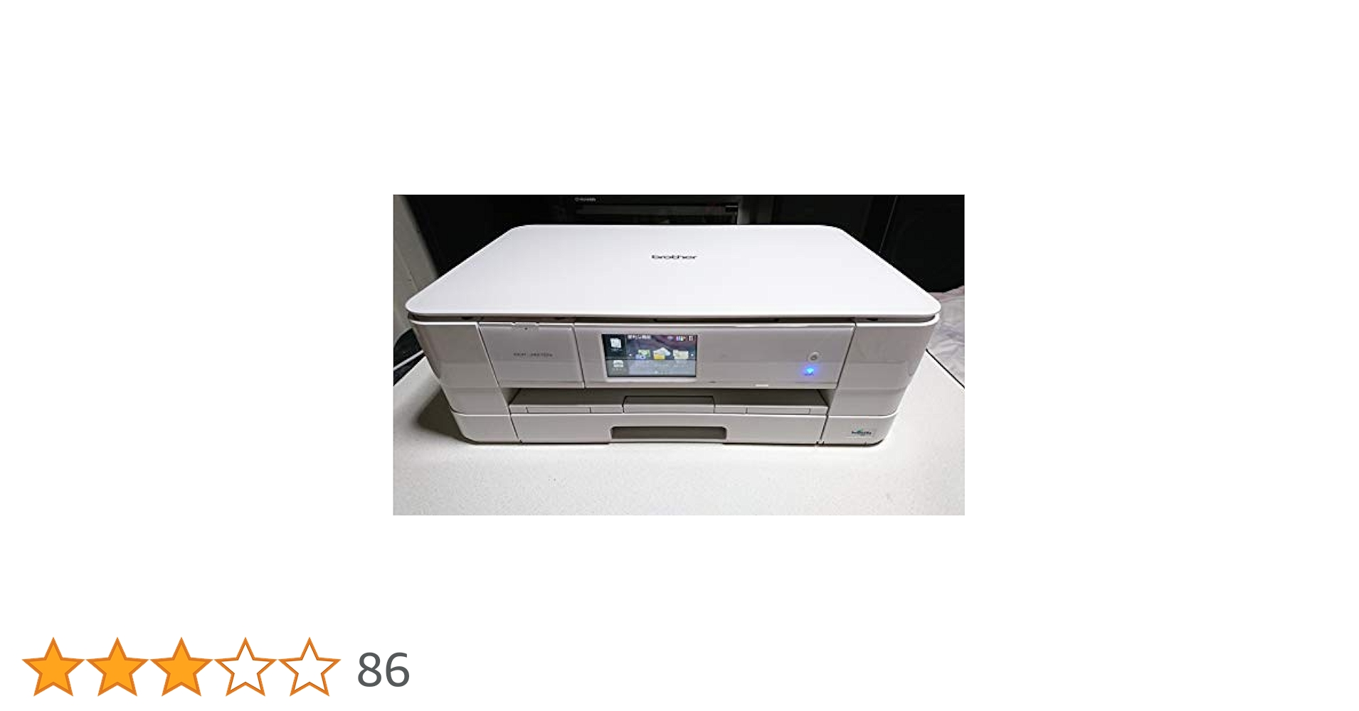 【特別価格】brother DCP-J4210N PCからのA3印刷対応複合機 特別価格】brother DCP-J4210N PCからのA3印刷対応複合機