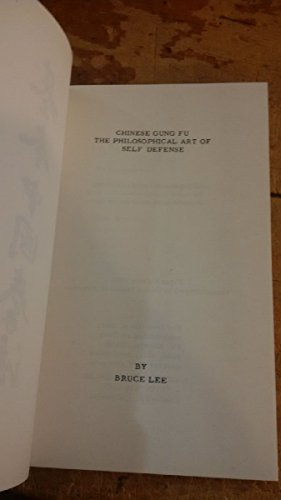 Chinese Gung Fu: The Philosophical Art of Self-... B002MRUQJY Book Cover