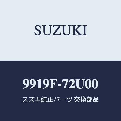 Amazon.co.jp: SUZUKI(スズキ)純正部品 FRONX(フロンクス) 【4AA-WDB3S