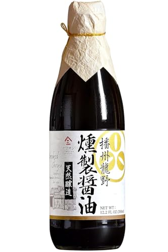 YAMASAN KYOTO UJI Soy Sauce -Smoked Neoteric- 500 Days Aged, Japanese Artisanal Handmade, Naturally Brewed, No Additives, Non-GMO, Made in Japan(360ml)
