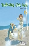  Bokura ga ita. Von Obata, Yuuki