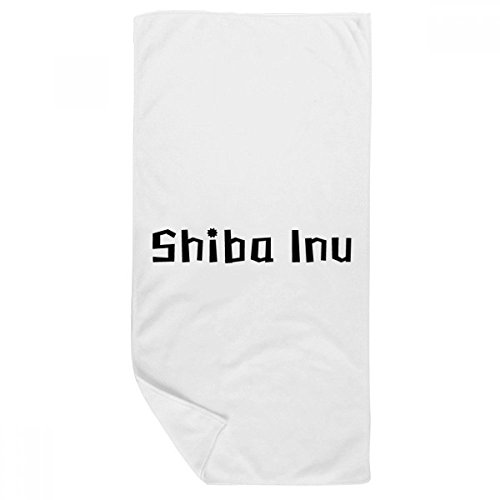 Serviette de bain Shiba Inu 35x70cm en tissu doux multicolore