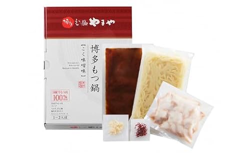 [本場博多のもつ鍋をご家庭で] やまや 博多もつ鍋 こく味噌味 ( 1〜2人前 )
