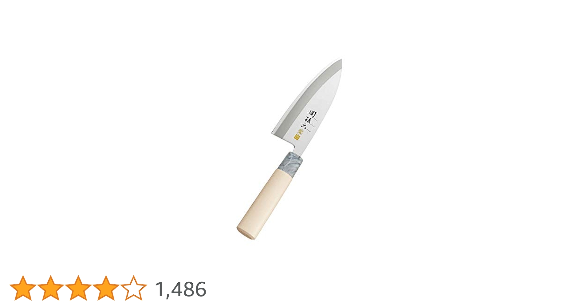 Amazon｜関孫六 銀寿 ステンレス 和包丁 出刃 (左用) 150mm AK
