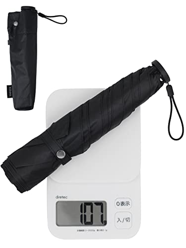 超軽量一級遮光折りたたみ日傘