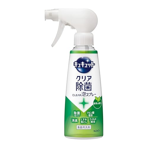 キュキュット クリア除菌CLEAR泡スプレー 食器用洗剤 緑茶の香り 本体 280ml キュキュット クリア除菌CLEAR泡スプレー 食器用洗剤 緑茶の香り 本体 280ml