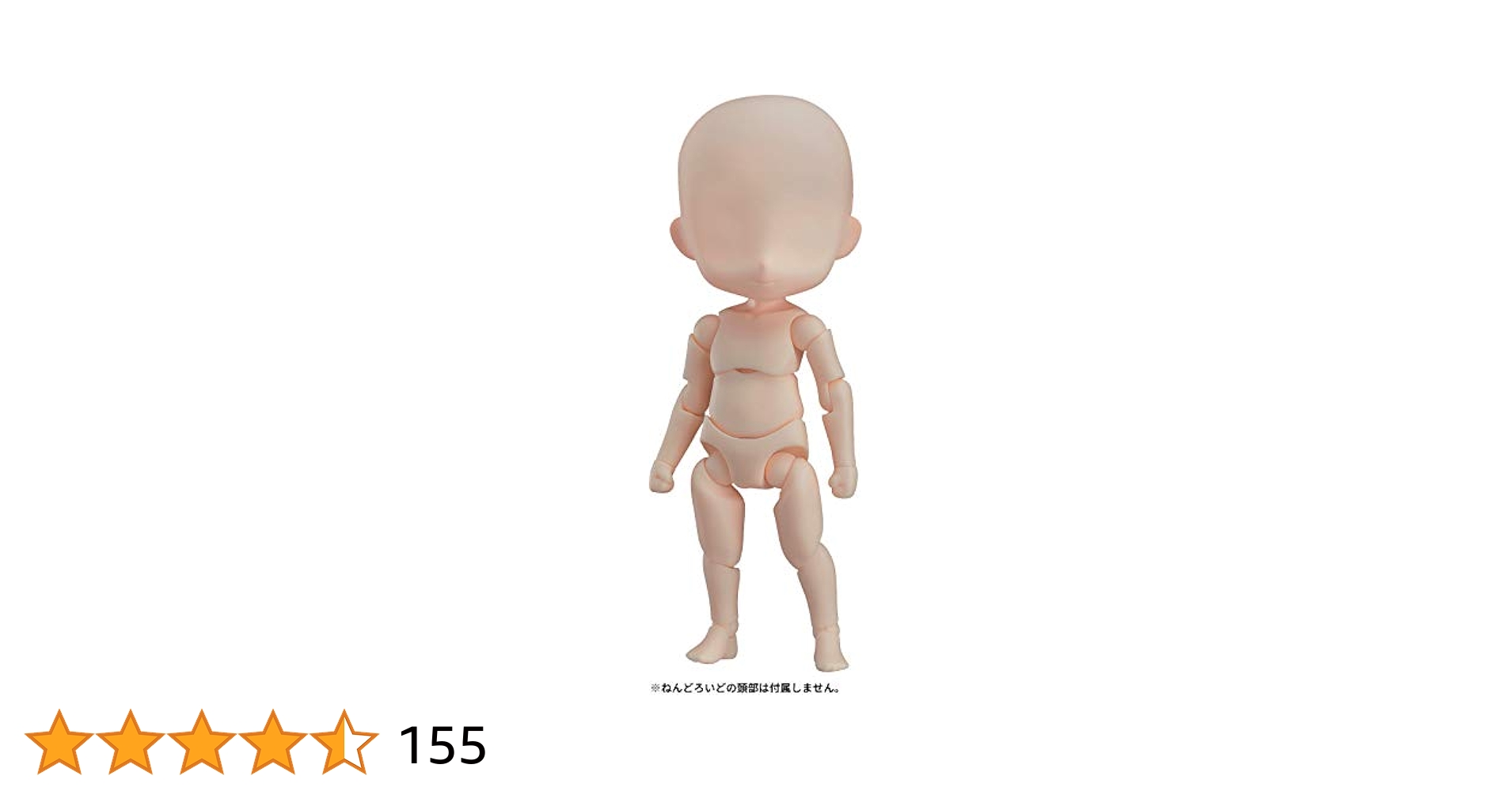 Amazon.co.jp: グッドスマイルカンパニー(GOOD SMILE COMPANY
