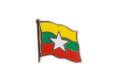 Flaggenfritze Flaggen-Pin/Anstecker Myanmar neu