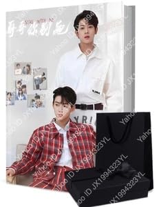 中国ドラマ 俳優 写真 ブロマイド セット Amazon.co.jp: 中国ドラマ哥哥祢別俳優写真集1冊 ポスター中国版