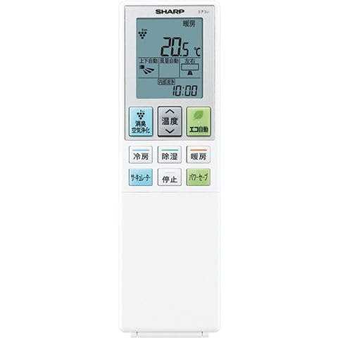 Amazon | シャープ エアコン用 リモコン CRMC-B051JBEZ(205 638 0989