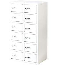 Amazon.co.jp: 貴重品ロッカー 鍵付き 収納 ボックス 小型