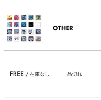 登坂広臣 75mm 缶バッチ 2025年最新】メンバー名：ØMI/登坂 広臣 ピンズ・ピンバッジ・缶