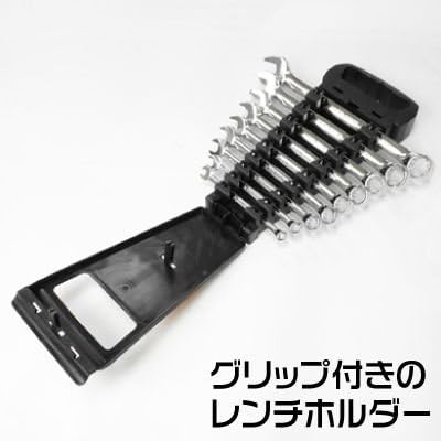 アストロプロダクツ コンビネーションレンチ 15本セット 工具 めがねレンチ 2002000022950_1.jpg?fitin=357:357