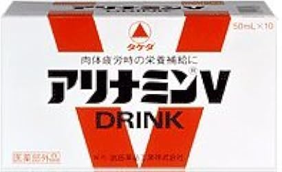 アリナミンV 50ml×60本 Amazon.co.jp: 【指定医薬部外品】アリナミンV 50ML x10本 【5個