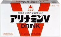 Amazon.co.jp: 【指定医薬部外品】アリナミンV 50ML x10本 【5個セット