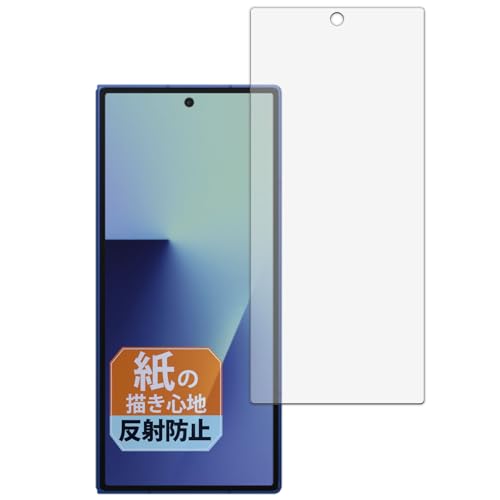 Leipsden tB Samsung Galaxy Z Fold 7 (Jo[fBXvC) Ή یtB ɏ悤ȏSn ˒ጸ hw {