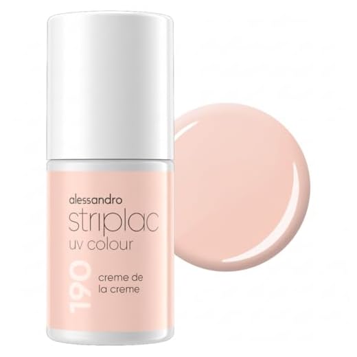 alessandro Striplac UV-Nagellack Creme de la Creme - Deckend & Kratzfest bis zu 15 Tage - Leichtes Auftragen - Schonende Abziehtechnologie - Vegan - Beige, 6,5ml