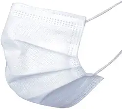 Máscara Descartável Tripla Com Elástico e Clip Nasal - 50 Unidades Anadona