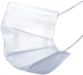 Máscara Descartável Tripla Com Elástico e Clip Nasal - 50 Unidades Anadona