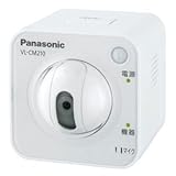 パナソニック センサーカメラ 屋内タイプ VL-CM210