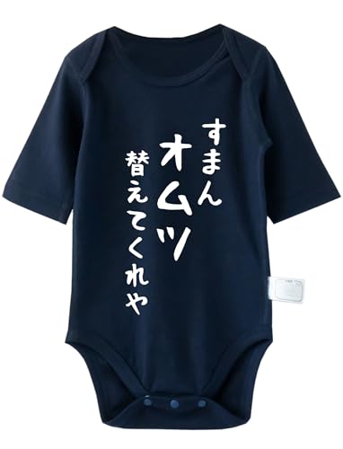 [V] oYj  y ܂Ic z y  p[Xij zy 80 z