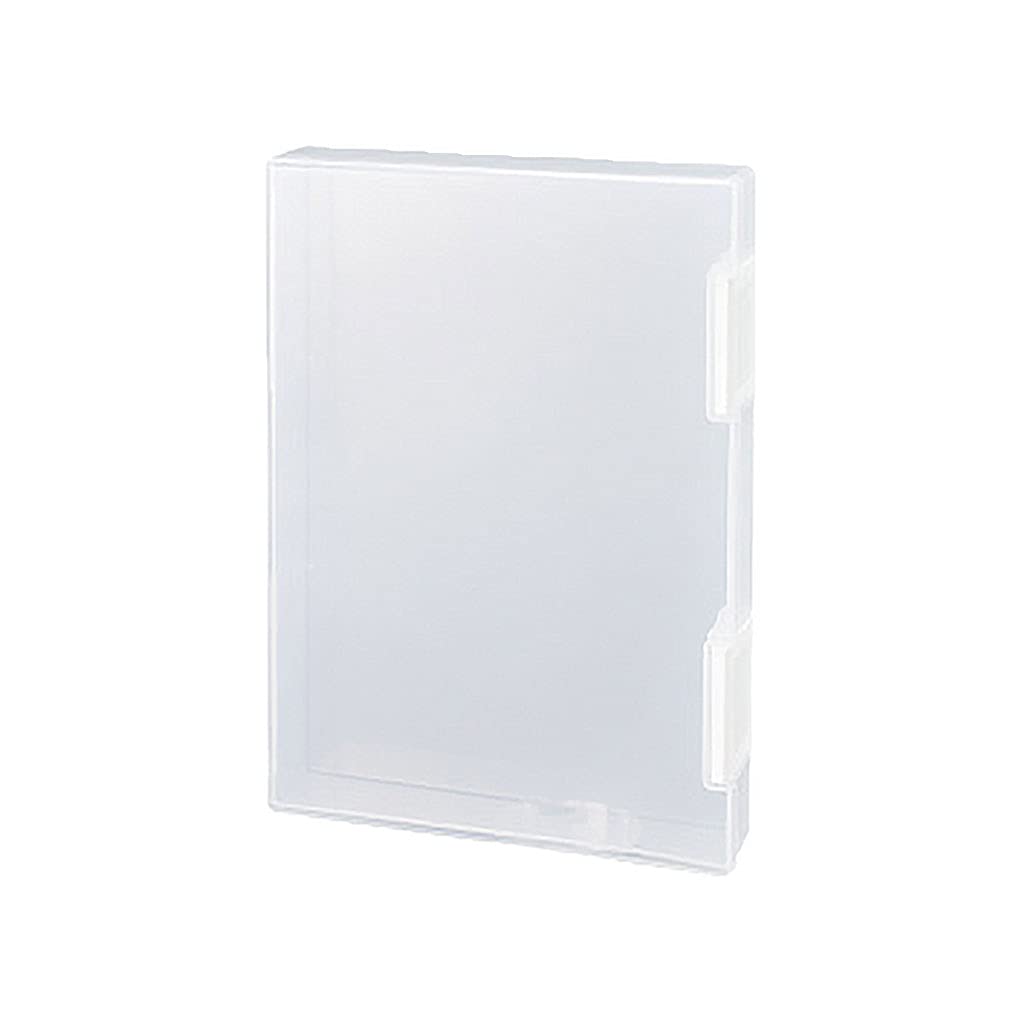 WOVEBIUS Transparent Portable File Case Double-buckle with Handle Box Containers A5 Thick White