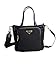 Prada Black Tessuto Nylon Shopping Bag with Saffiano Leather Trim – Style 1BG308 ZMY F0002 – Luxury Designer Shoulder/Crossbody/Handbag for Women