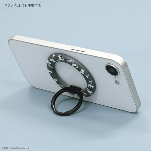 グルマンディーズ ピーナッツ スヌーピー MagSafe 対応 マルチリング ジョー・クール SNGG-190B