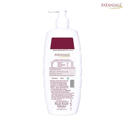 Product view 6