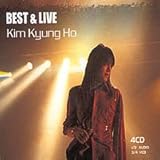 Kim Kyung Ho - Best & Live(韓国盤)