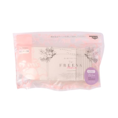 [定期便:2回]使い捨て布ナプキン フリーナ ロングサイズ [25.5cm](テープ付)12枚入 | 布ナプキン 使い捨て[23180]