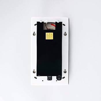 Amazon.co.jp: ホーチキ 非常警報設備複合装置（防雨型・埋込型