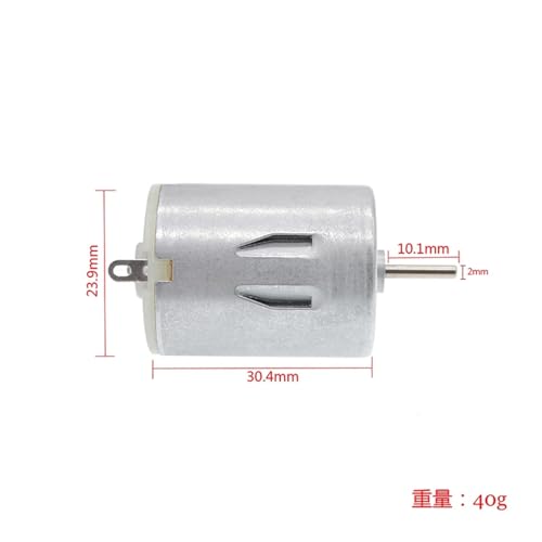 Moteur 280 haute puissance micro moteur électrique rond silver foot