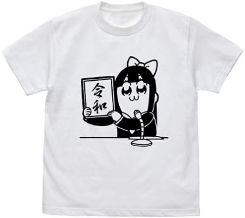 最安値 M ポプテピピック Tシャツ 白 ホワイト Tシャツ カットソー 半袖 袖なし Www Reinnec Cl