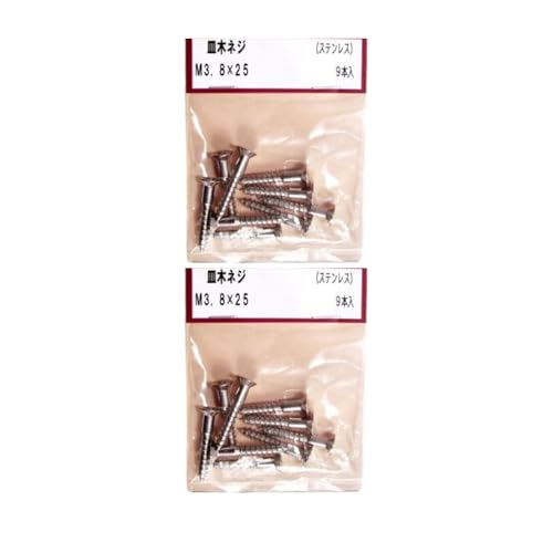 M؃lW XeX z ؍ތŒp Trɋ 3.8×25mm 15g KMR (2)