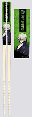 Amazon | マイ箸コレクション 呪術廻戦 Vol.2 02 狗巻棘 | HASE-PRO | 箸
