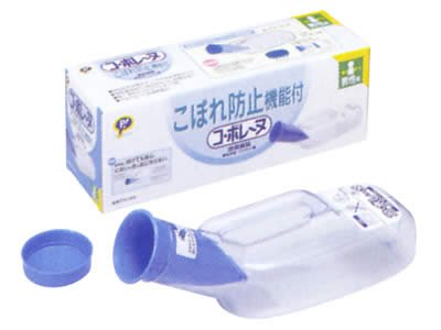 sbv RE{[k jpA ×3Zbg