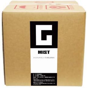 ジーミスト 50ppm 除菌・消臭スプレーボトルタイプ 300mL 医療・介護・鉄道・清掃現場で採用 シンプルなデザイン 安全 ノン