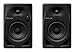 Paire d'enceintes de monitoring Pioneer DJ DM-40D - Bass Reflex - 2x19W - Mode DJ ou Production - Noir