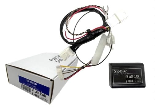 【新型ルークス/デリカミニ】ステアリングリモコン　ステリモ　変換/社外ナビ用 Amazon.co.jp: FLANCAR(フランカー） SR-BB2D ルークス（BB系
