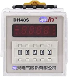 Davitu Remote Controls - DH48S-S AC220V digital display dual-set cycle time relay Spot Photo, 1-Year Warranty
