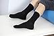 Rainbow Socks - Damen Herren Baumwolle Diabetiker Socken Ohne Gummibund - 1 Paar - Schwarz - Größen 44-46