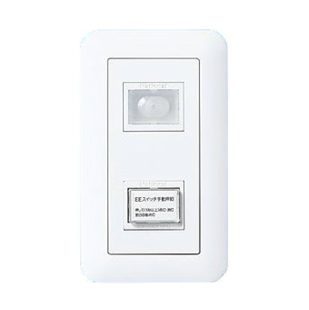 Panasonic - ゆ様 Amazon.co.jp: パナソニック(Panasonic) コスモFジユウタクヨウ