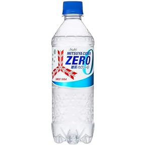 飲料 100ml×10本×3 第3類医薬品】 栄新薬 JSザイルカップEX 100ml 50本(10本入×5