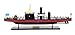 Old Modern Handicrafts USS Monitor