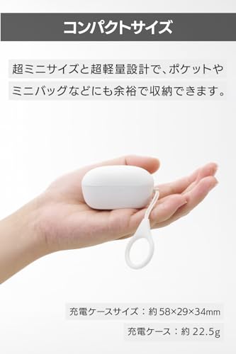 エレコム LBT-TWS19WHサムネイル4