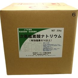 NICHIGA(j`K) f6% 20 f_igE HiY t  Y (RbNȂ) TK7